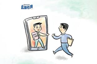 必威体育真人流水截图1